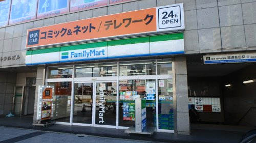 【コンビニエンスストア】ファミリーマート高速長田駅前店まで970ｍ