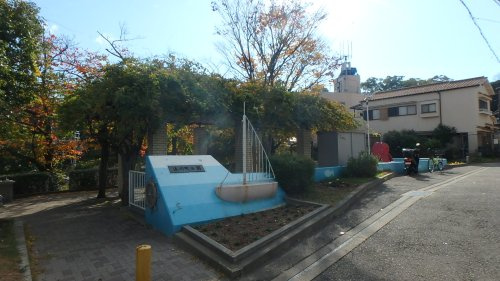 【公園】湊川町公園まで1968ｍ