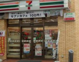 【コンビニエンスストア】セブンイレブン　大阪江之子島1丁目店まで220ｍ