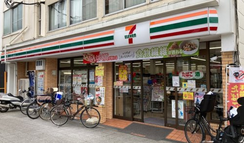 【コンビニエンスストア】セブン-イレブン　大阪市岡1丁目店まで570ｍ