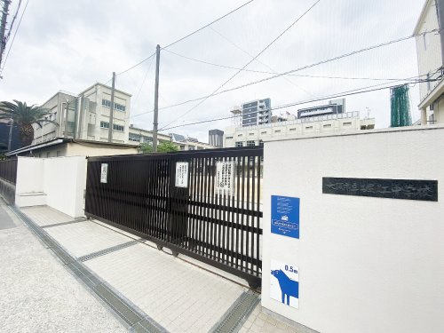 【中学校】大阪市立堀江中学校まで631ｍ