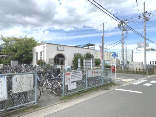 【駅】倉見駅まで1410ｍ