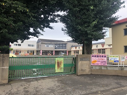 【幼稚園】倉見幼稚園まで388ｍ