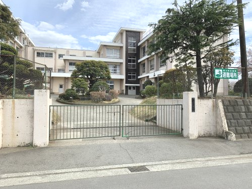 【中学校】寒川町立旭が丘中学校まで1547ｍ