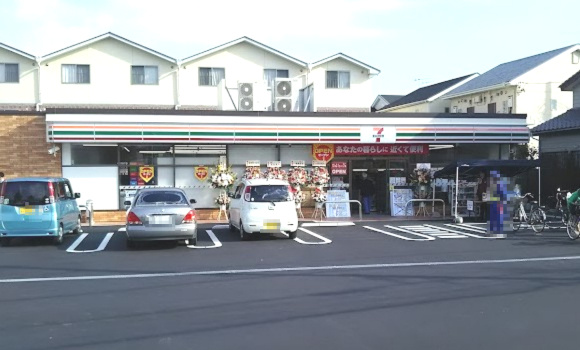 【コンビニエンスストア】セブンイレブン　茅ヶ崎萩園北店まで507ｍ