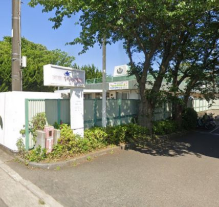 【総合病院】湘南さくら病院まで2293ｍ