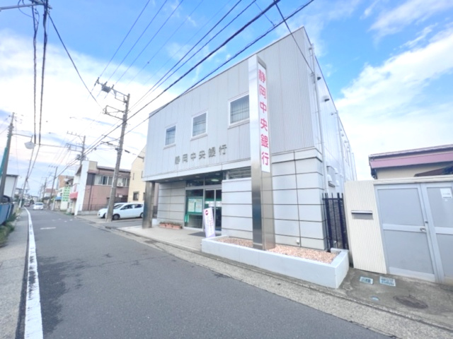 【銀行】静岡中央銀行寒川支店まで1356ｍ