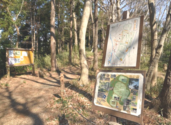 【公園】茅ヶ崎市民の森まで2187ｍ