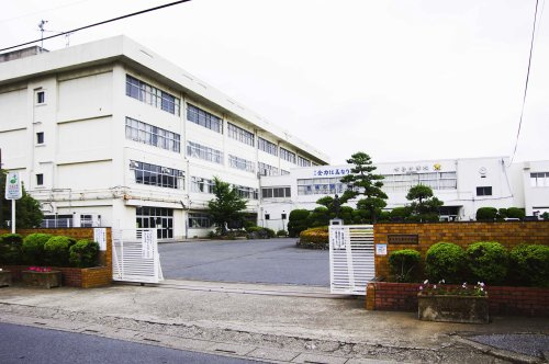 【中学校】幸手市立幸手中学校まで1100ｍ