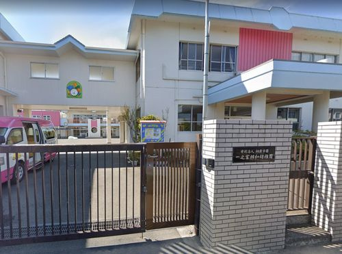 【幼稚園】一之宮相和幼稚園まで1987ｍ