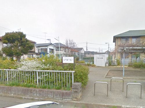 【公園】室田第二公園まで237ｍ