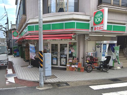 【コンビニエンスストア】ローソンストア100長後店まで368ｍ
