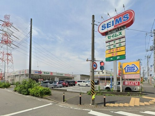 【ドラッグストア】ドラッグセイムス綾瀬南店まで1811ｍ