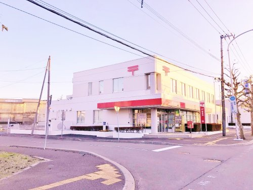 【郵便局】島松郵便局まで1060ｍ