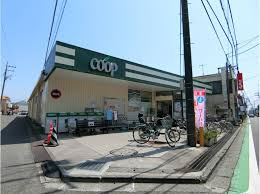 【スーパー】ユーコープ旭ヶ丘店まで429ｍ