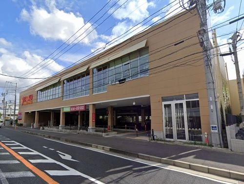 【スーパー】ヤオコー藤沢片瀬店まで969ｍ