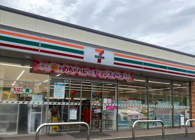 【コンビニエンスストア】セブンイレブン　弥富佐古木店まで1874ｍ