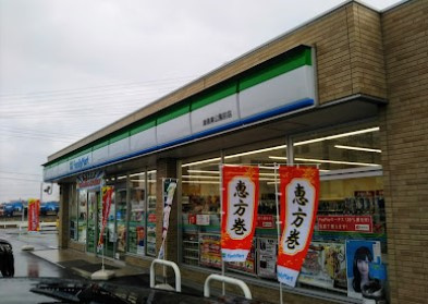 【コンビニエンスストア】ファミリーマート　津島東公園前店まで1115ｍ