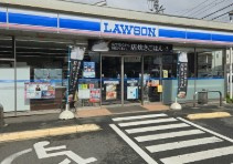 【コンビニエンスストア】ローソン　所沢小手指元町店まで1253ｍ