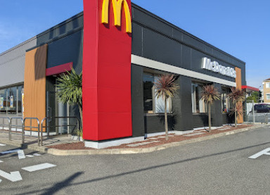 【ファーストフード】マクドナルド　平成通り長浦店まで539ｍ