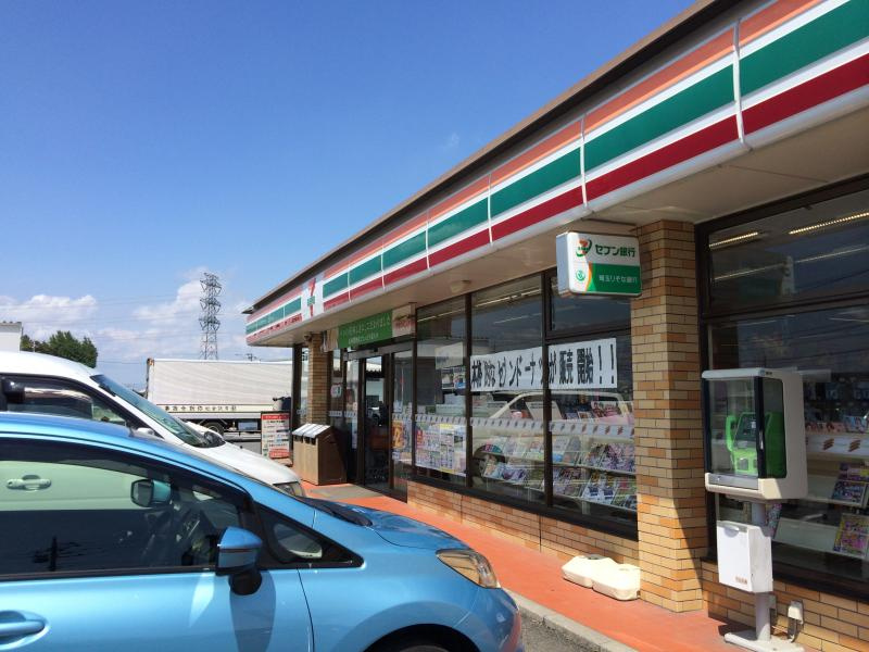 【コンビニエンスストア】セブンイレブン　熊谷柿沼店まで1070ｍ