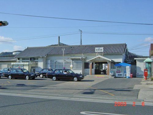 【駅】英賀保まで1031ｍ