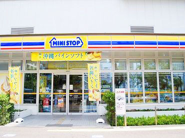 【コンビニエンスストア】ミニストップ　越中島通り店まで580ｍ