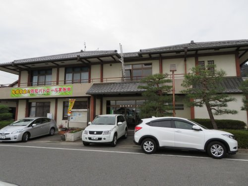 【市役所・区役所】坂本市民センターまで375ｍ