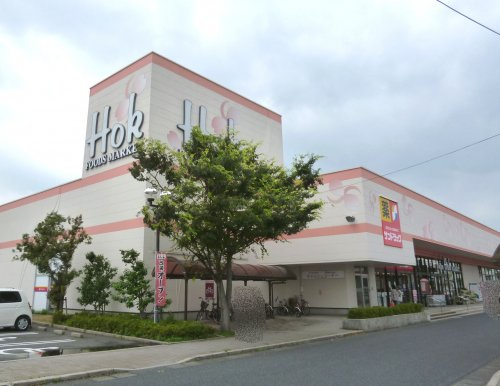 【スーパー】ホック皆生店まで684ｍ