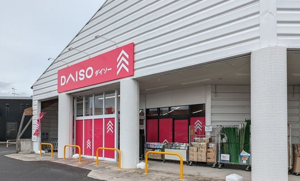 【生活雑貨店】DAISO　ホック皆生店まで608ｍ