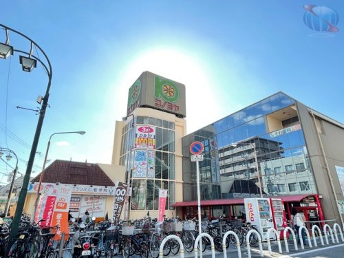 【スーパー】コノミヤ　若江岩田店まで799ｍ