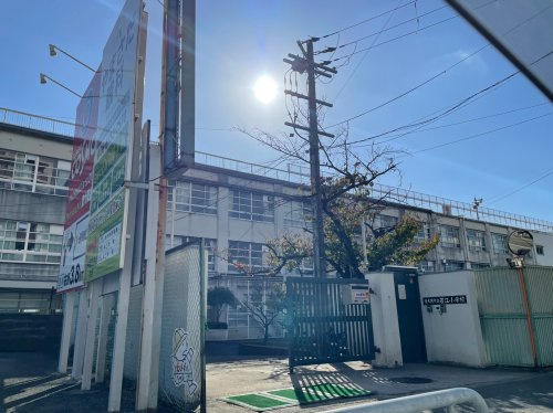 【小学校】東大阪市立若江小学校まで1277ｍ