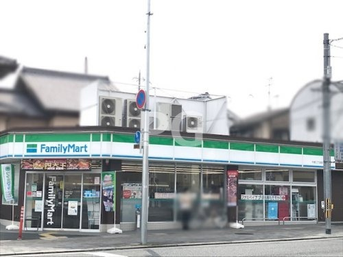 【コンビニエンスストア】ファミリーマート　今里二丁目店まで591ｍ