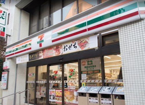 【コンビニエンスストア】セブンイレブン　八王子桑並木通り店まで132ｍ