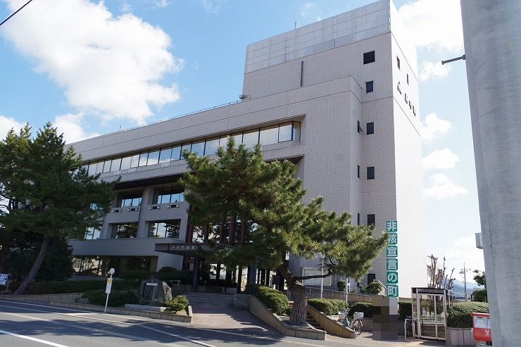 【市役所・区役所】府中町役場まで1194ｍ