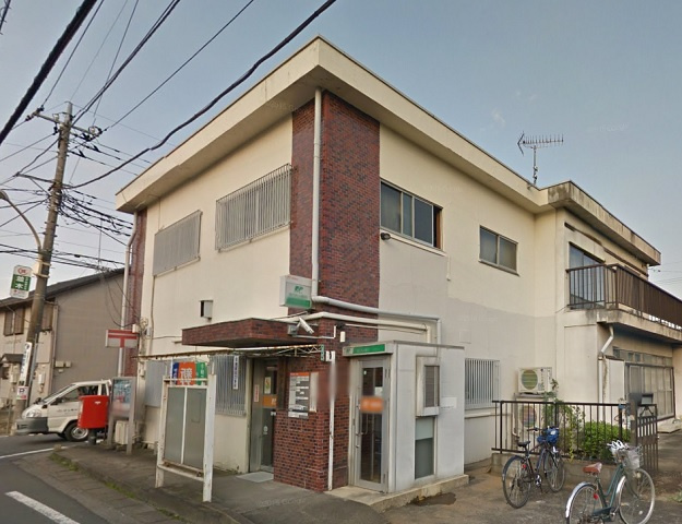 【郵便局】宮代和戸郵便局まで369ｍ