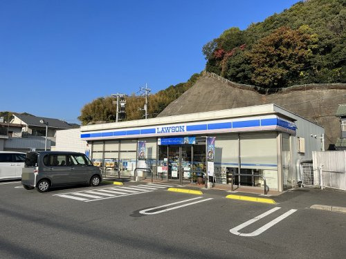 【コンビニエンスストア】ローソン　竹原田ノ浦一丁目店まで222ｍ
