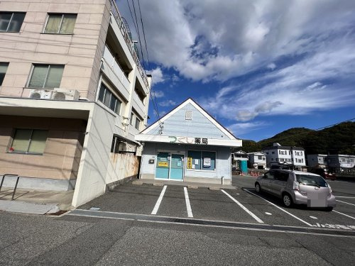 【ドラッグストア】つくし薬局まで376ｍ