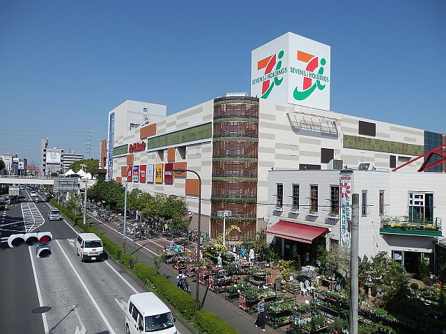【スーパー】イトーヨーカドー　古淵店まで746ｍ