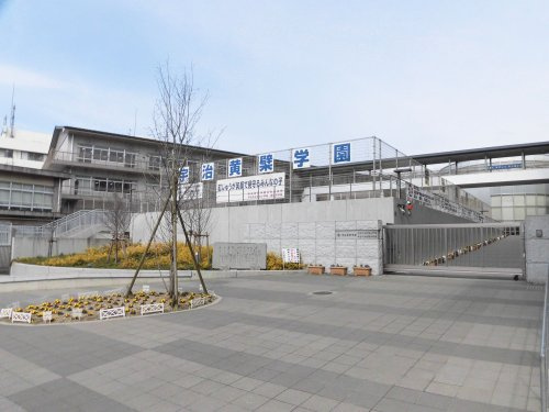【小学校】宇治市立宇治小学校まで1849ｍ