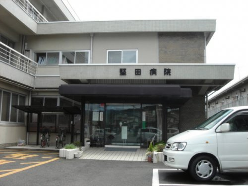 【総合病院】堅田病院まで3629ｍ