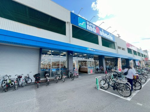 【スーパー】スーパーマルハチ杭瀬店まで584ｍ