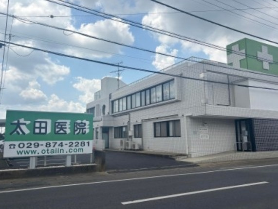 【外科】太田医院まで4289ｍ