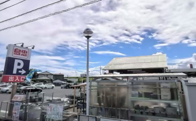 【ホームセンター】島忠　松戸店まで1577ｍ