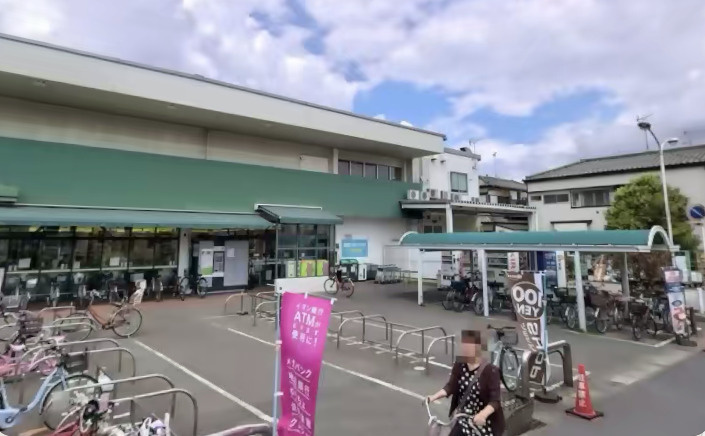 【ディスカウントショップ】100円ショップミーツ栄町マルエツ店まで543ｍ