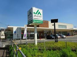 【銀行】JAさがみ綾瀬支店まで929ｍ