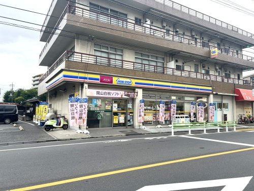【コンビニエンスストア】ミニストップ足立竹の塚7丁目店まで419ｍ