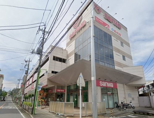 【スーパー】スーパー三和　百合丘店まで1395ｍ