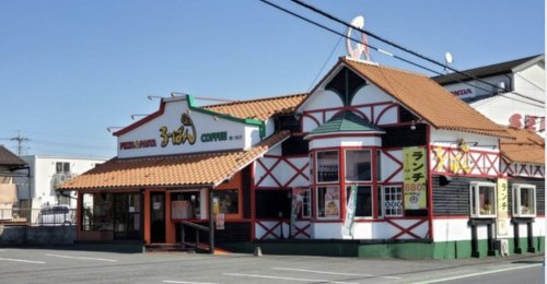 【イタリア料理】るーぱんカフェ鶴ヶ島店まで1096ｍ