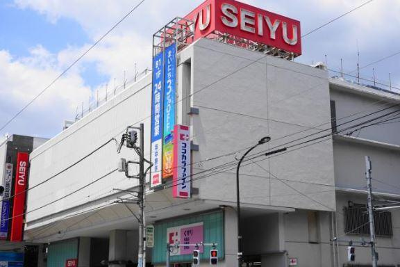 【スーパー】西友調布店まで963ｍ